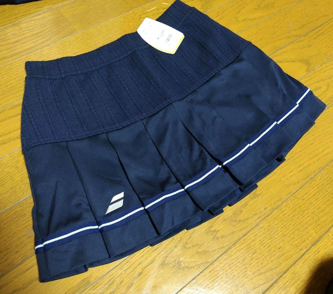 くみこ　2点セット④ バボラ シャツ 、スコート セットアップ レディース