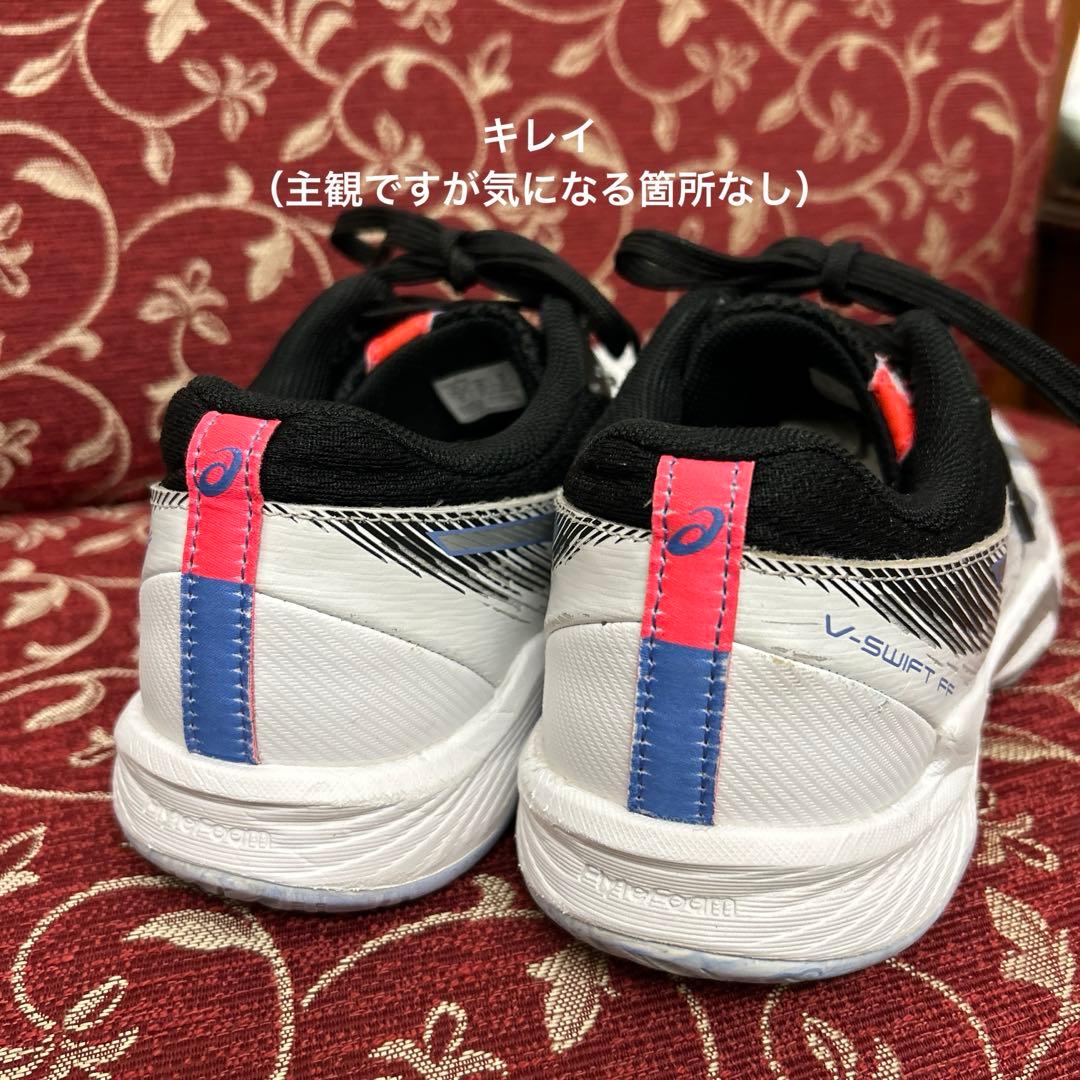 asics バレーボール　現行品Swift FF4 24.5