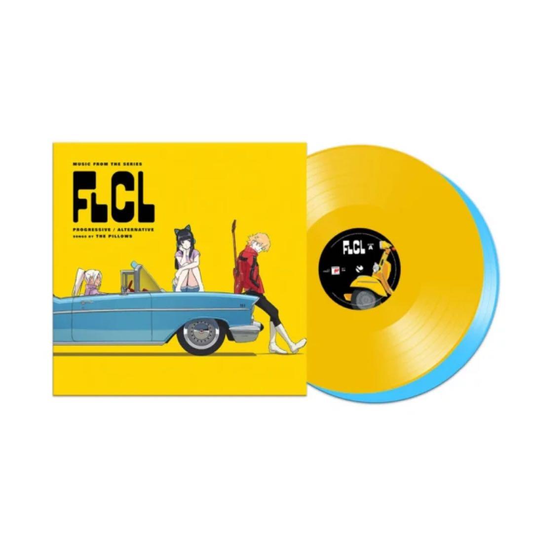 FLCL フリクリ レコード LP盤 ＜Blue & Yellow Vinyl＞