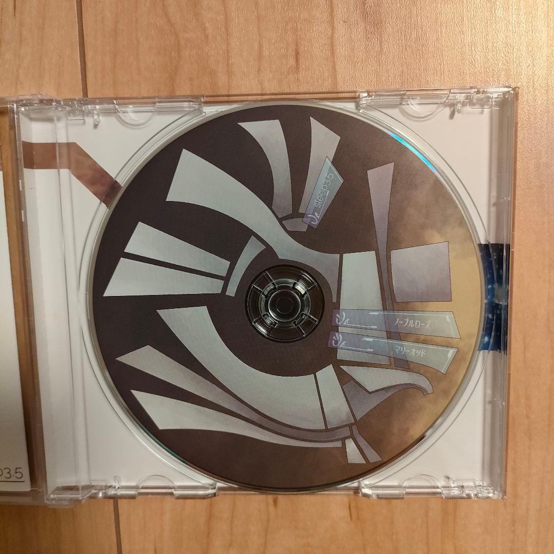 sleep3.5 rascal　宮下遊　XI　balloon　バルーン