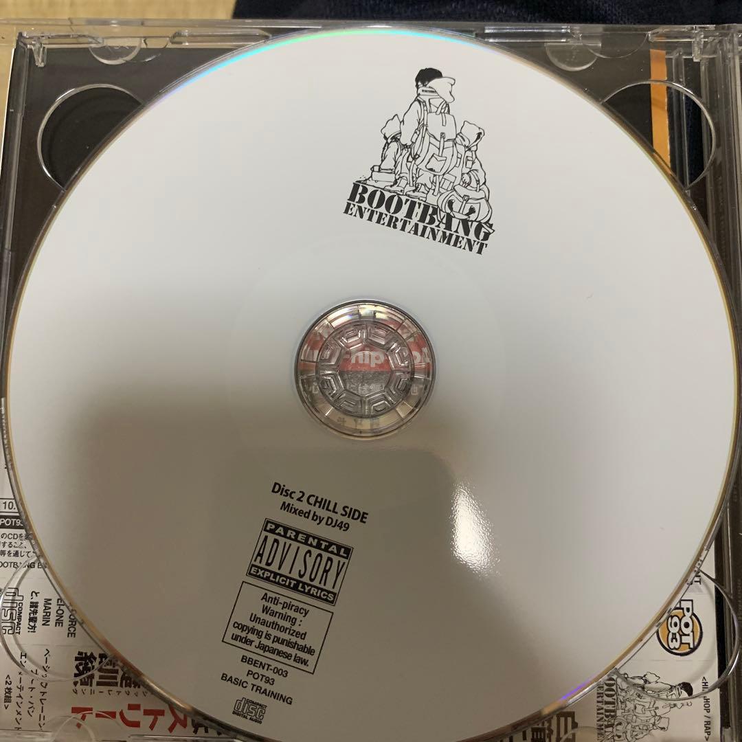 mega-g muta dj49 基礎からの訓練　美品