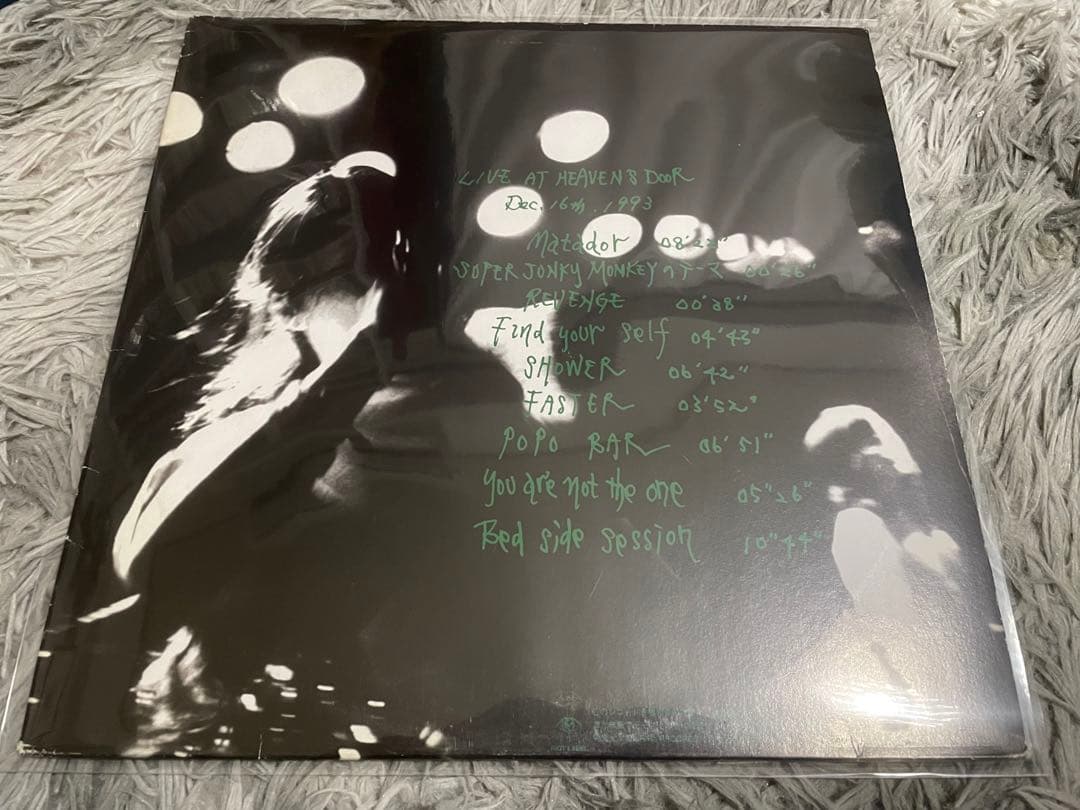 SUPER JUNKY MONKEYきゃべつ LP