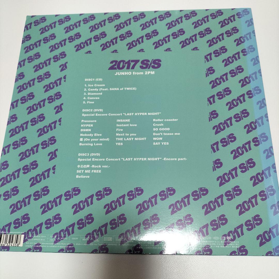 JUNHO 2017 S/S リパッケージ盤【完全生産限定盤】　中古