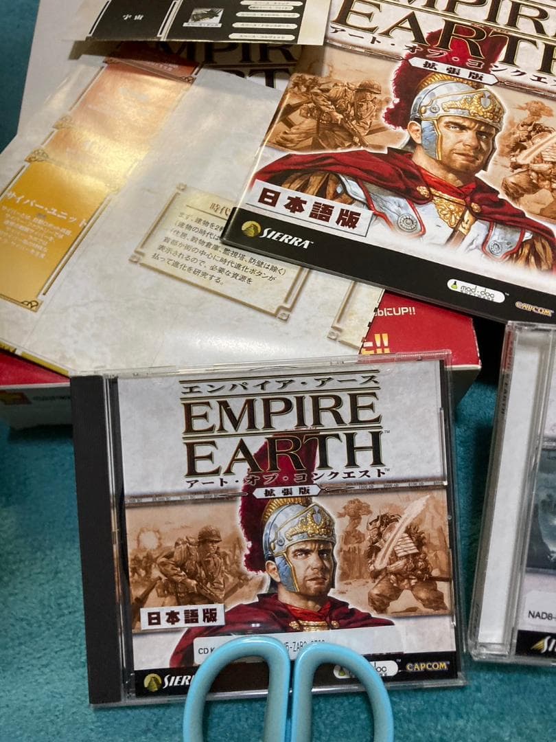 エンパイア・アース　コンプリート　日本語版　2枚組