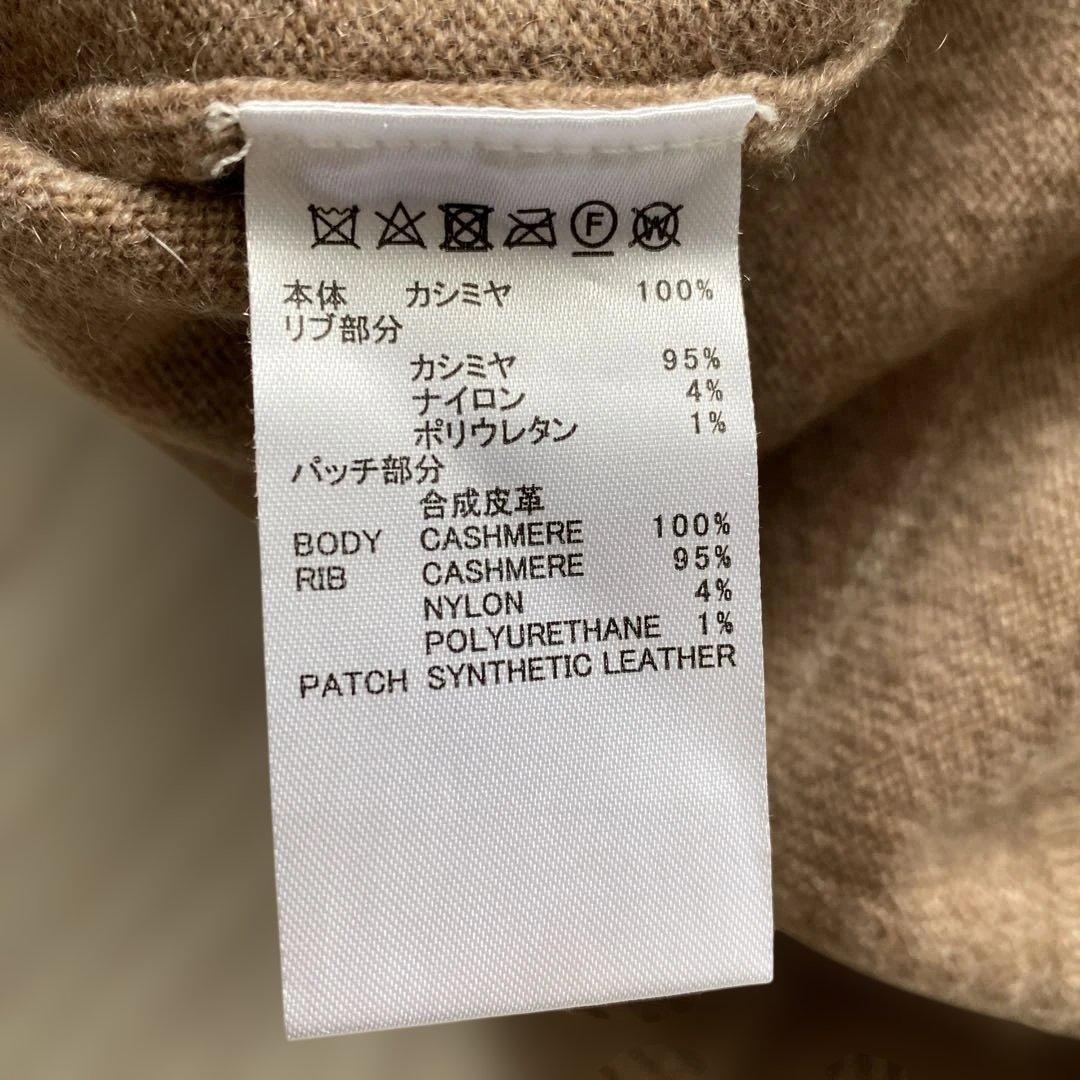 必見‼️トラヴィスマシュー‼️カシミア100% 上質ゴルフウェアセット 大きいサイズ