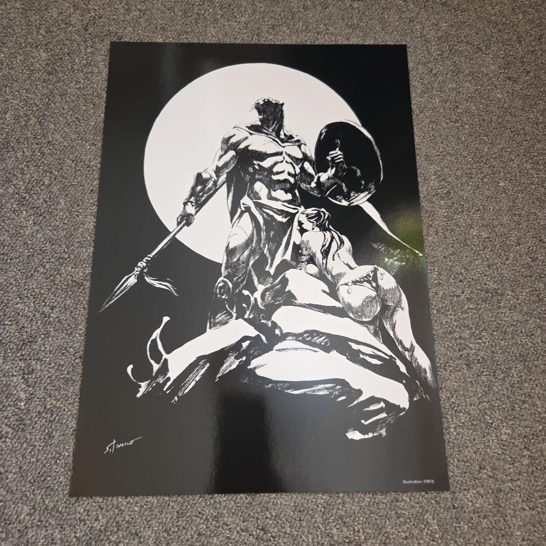 グイン・サーガ　 Guin Saga I・II☆(豪華限定本・全2冊)☆