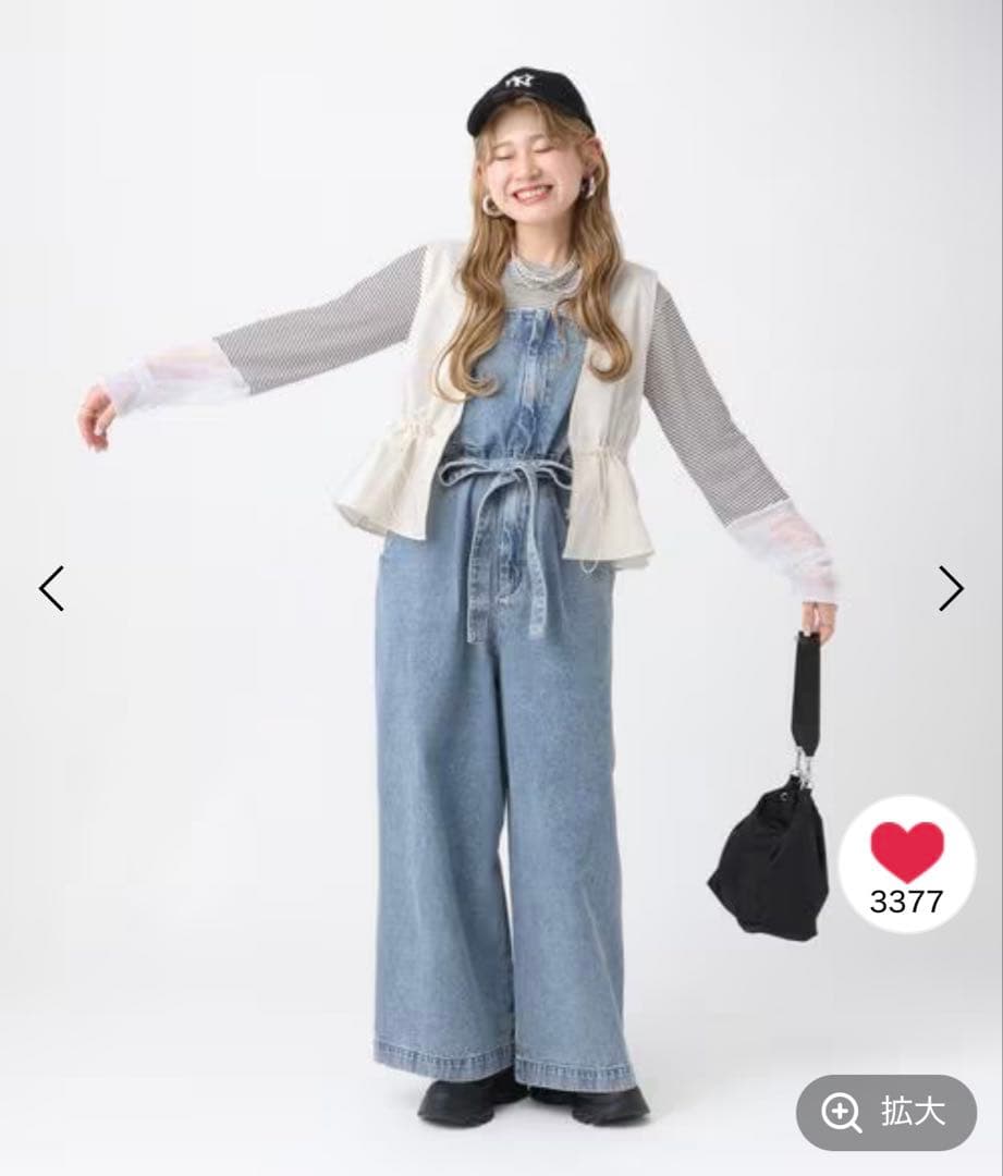 LEPSIM【ゆきは企画】ギャザー2WAYベスト　アイボリー