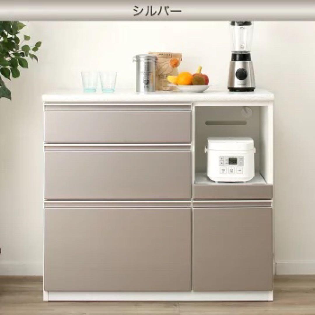キッチンカウンター アルミナ2 100CT シルバー ★送料込 幅100 ニトリ