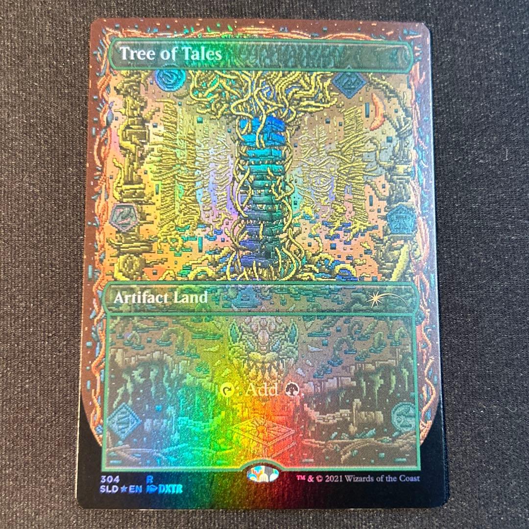 ランランル@プロフ確認様 リクエスト 4点 まとめ商品