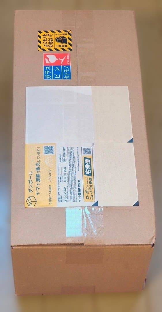 KISEKI:三徳［ブナ］と砥石のセット（未使用品）