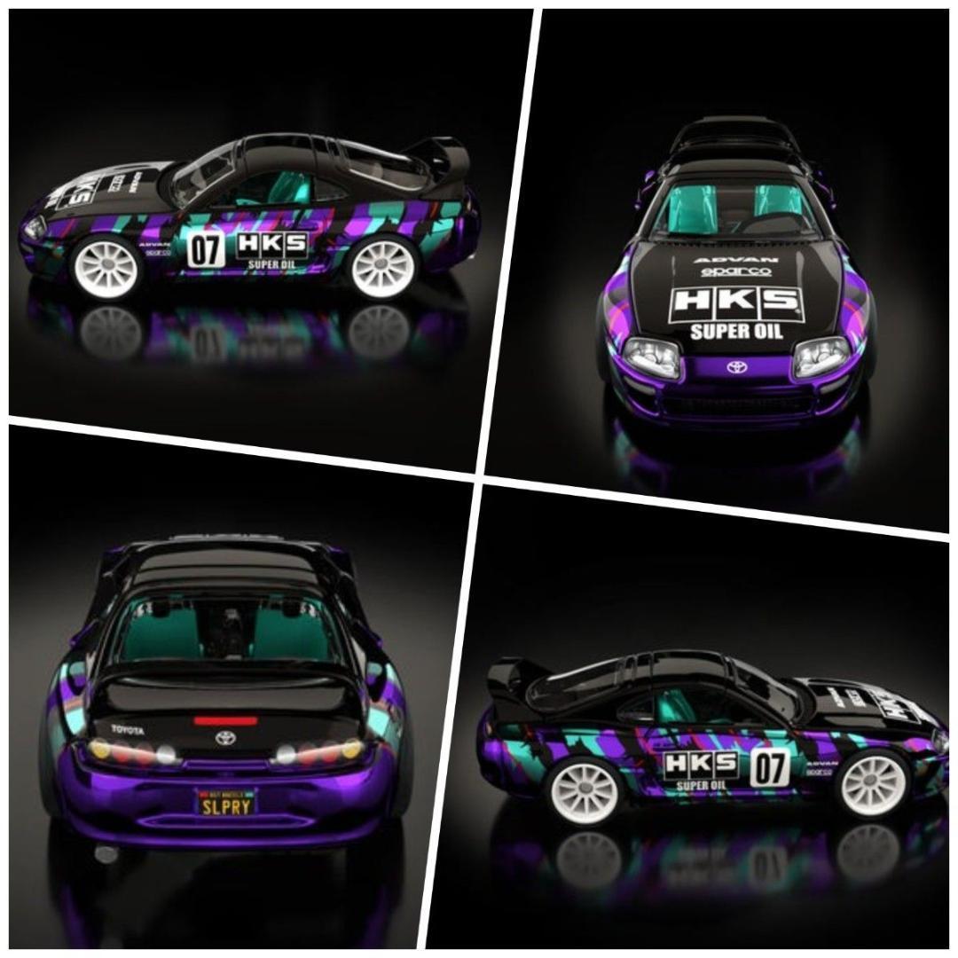 ホットウィール RLC Exclusive スープラ HKS