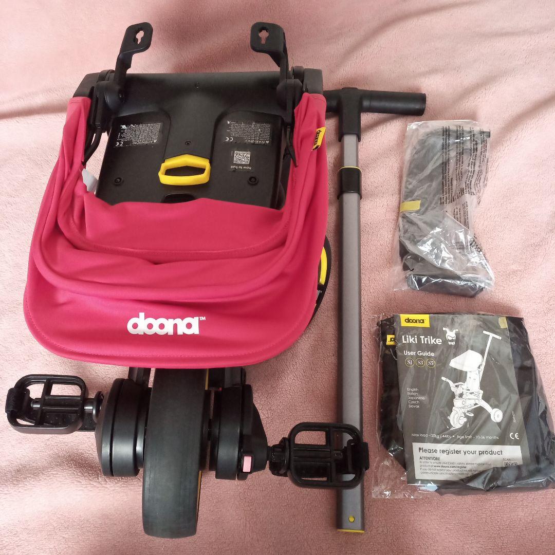 doona ドゥーナ Liki Trike リキ トライク 折りたたみ 三輪車