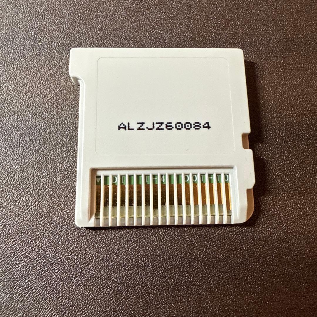 妖怪ウォッチ3スキヤキ　ソフトのみ