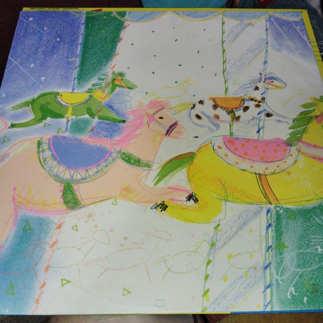 山下達郎 ムーングロウ 、Melodies.GO AHEAD!