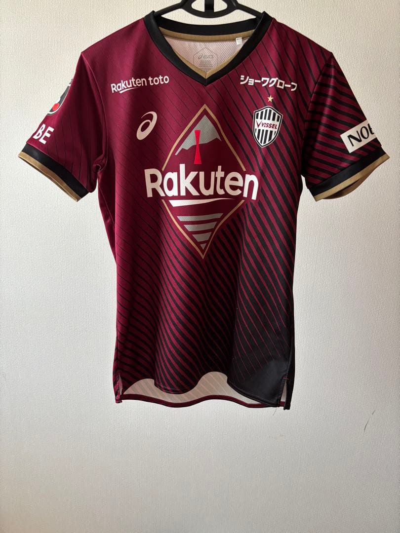 【へん　】ヴィッセル神戸 14 汰木康也選手 ユニフォーム上下セット