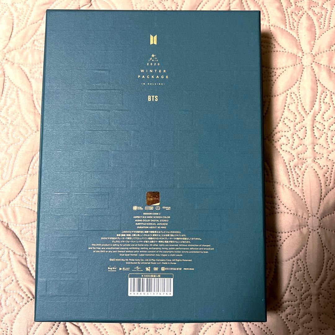 BTS ウィンターパッケージ2020 日本語字幕付き