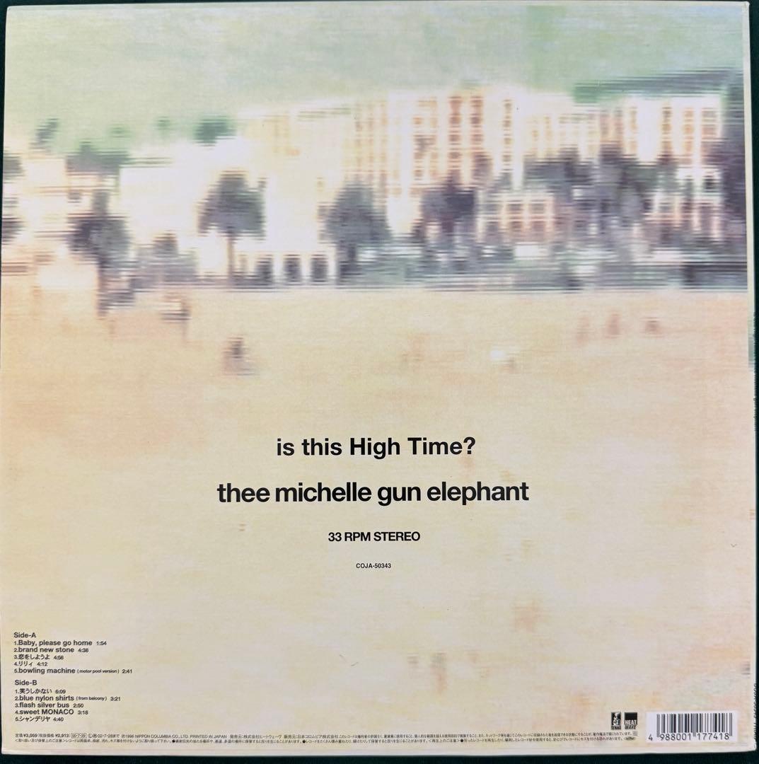 THEE MICHELLE GUN ELEPHANT レコード　2000年美品
