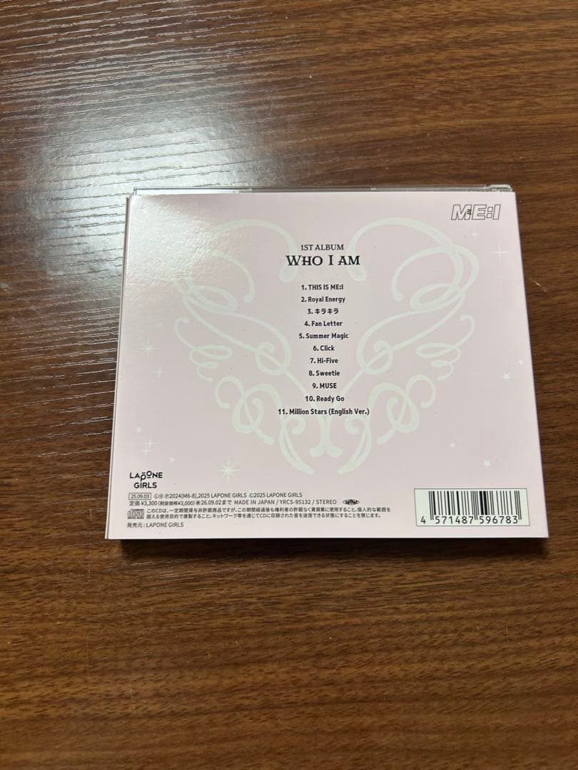 ME:I ユニバ収納BOX CD 村上璃杏 FC限定ソロジャケットCD セット