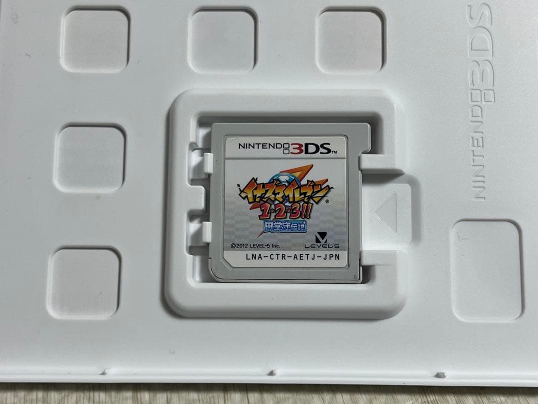 3DS イナズマイレブン1・2・3 円堂守伝説