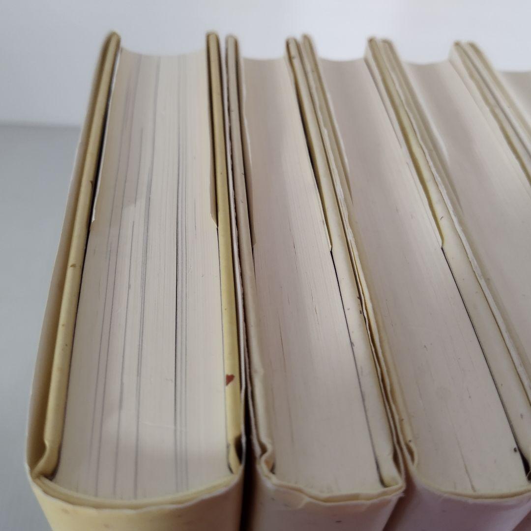 白狐魔記(全7巻セット) 斉藤洋 偕成社