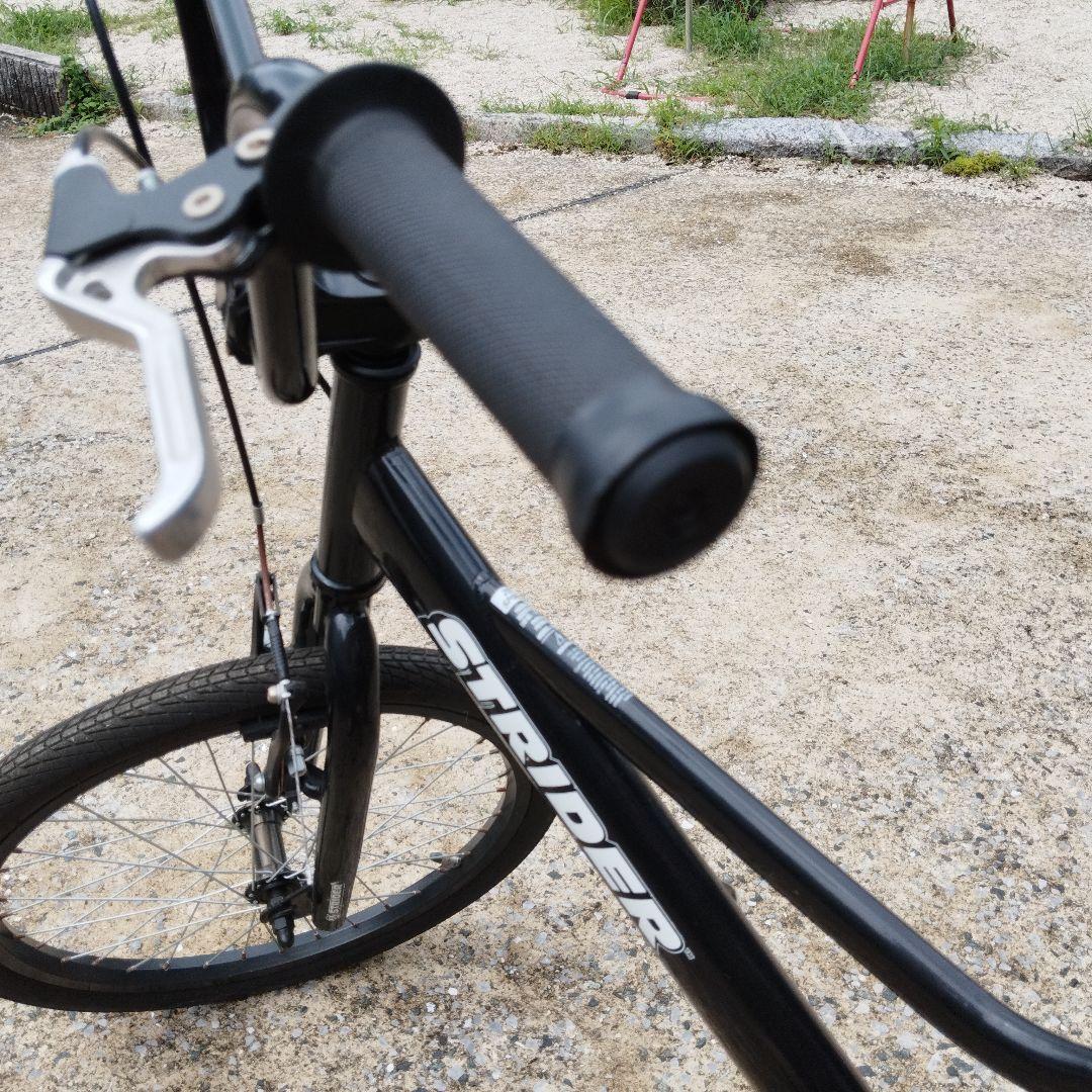 スーパーストライダー　SUPER STRIDER 20インチ　ランバイク