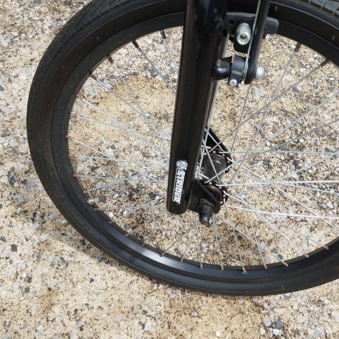 スーパーストライダー　SUPER STRIDER 20インチ　ランバイク