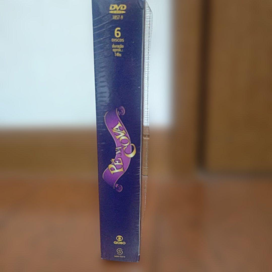 Pé na Cova（ペ・ナ・コーヴァ