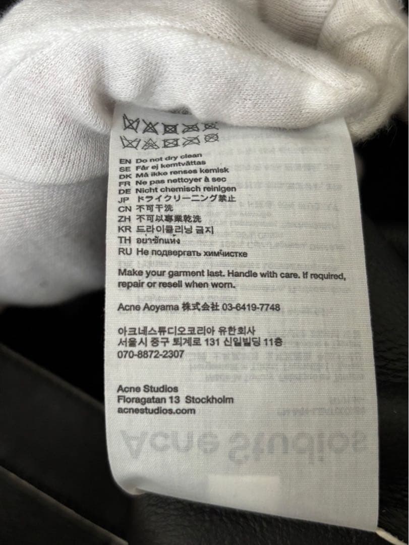 アクネストゥディオズ 　レザーシャツジャケット　長袖シャツ