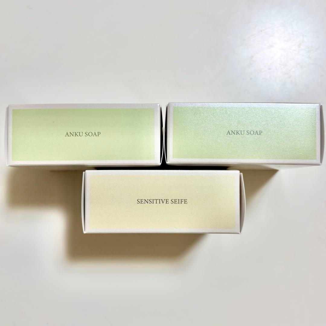 Vernal センシティブザイフ 90g ×1個 & アンクソープ 90g×2個