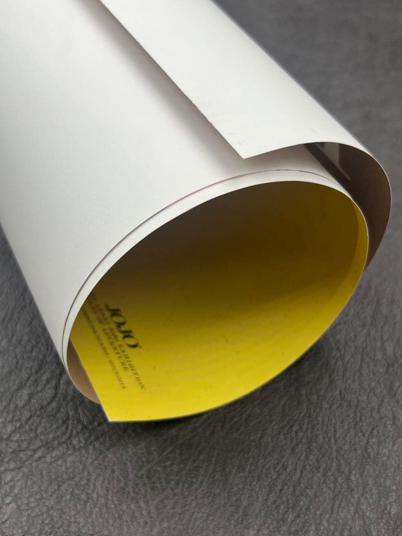 ジョジョの奇妙な冒険 冒険の波紋 荒木飛呂彦原画展 B2ポスター ジャイロ 7部