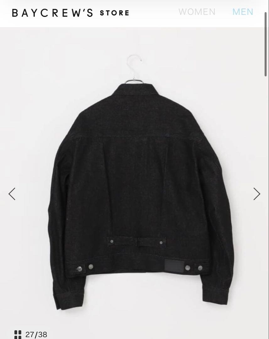 SIMPLICITÉ12.5oz TYPE2 リジットデニムジャケット ブラック