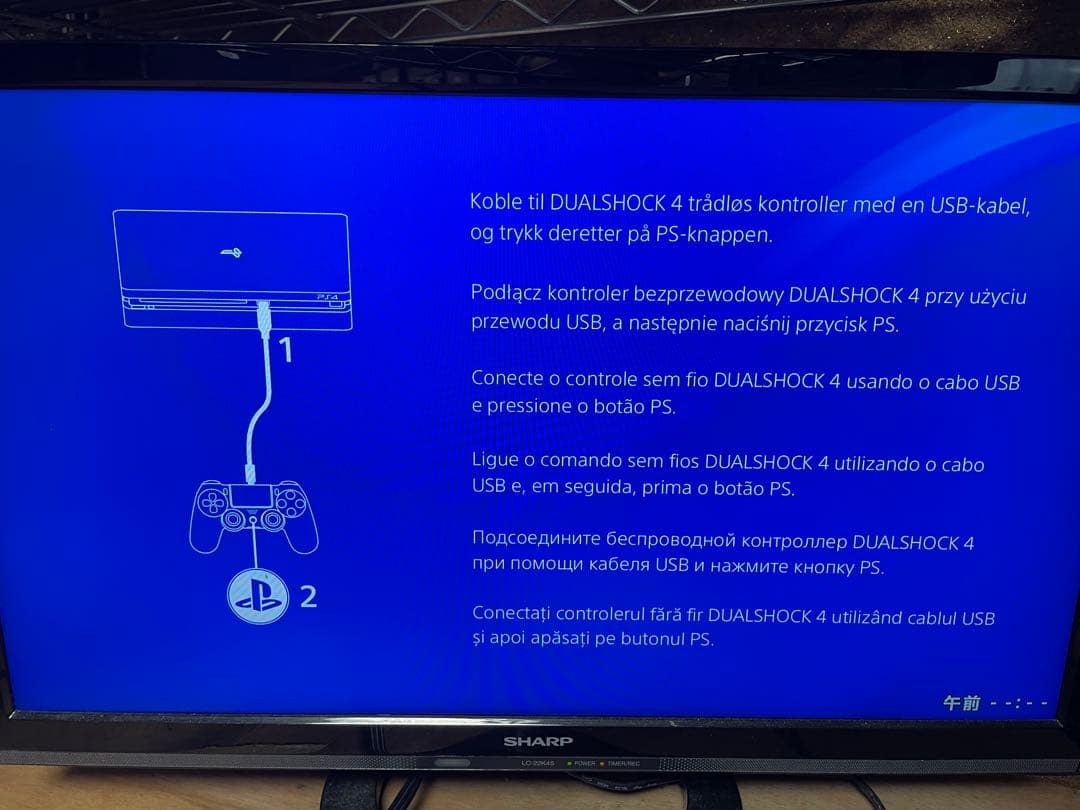 Nintendo Switch SONY PlayStation4 CUH-2100A 1271