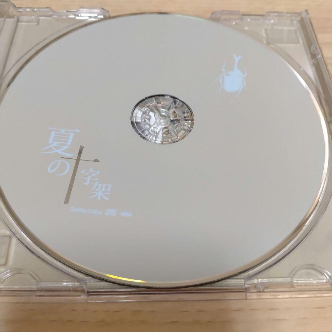 忌野清志郎(ラフィータフィー)　直筆サイン入り 　「夏の十字架」