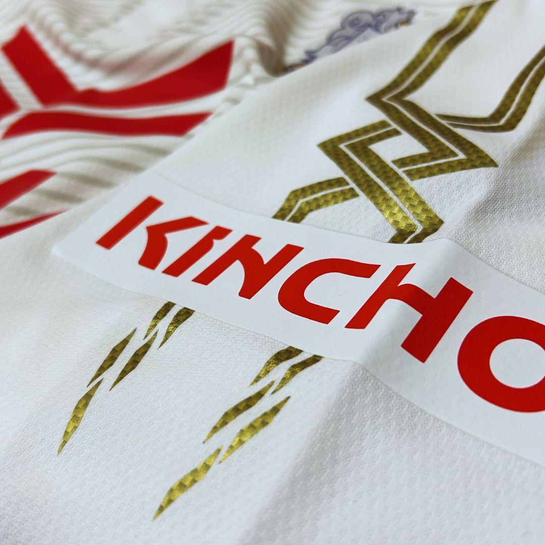 新品 ミズノ セレッソ大阪 ユニフォーム 2014 アウェイ 柿谷曜一朗 フリー