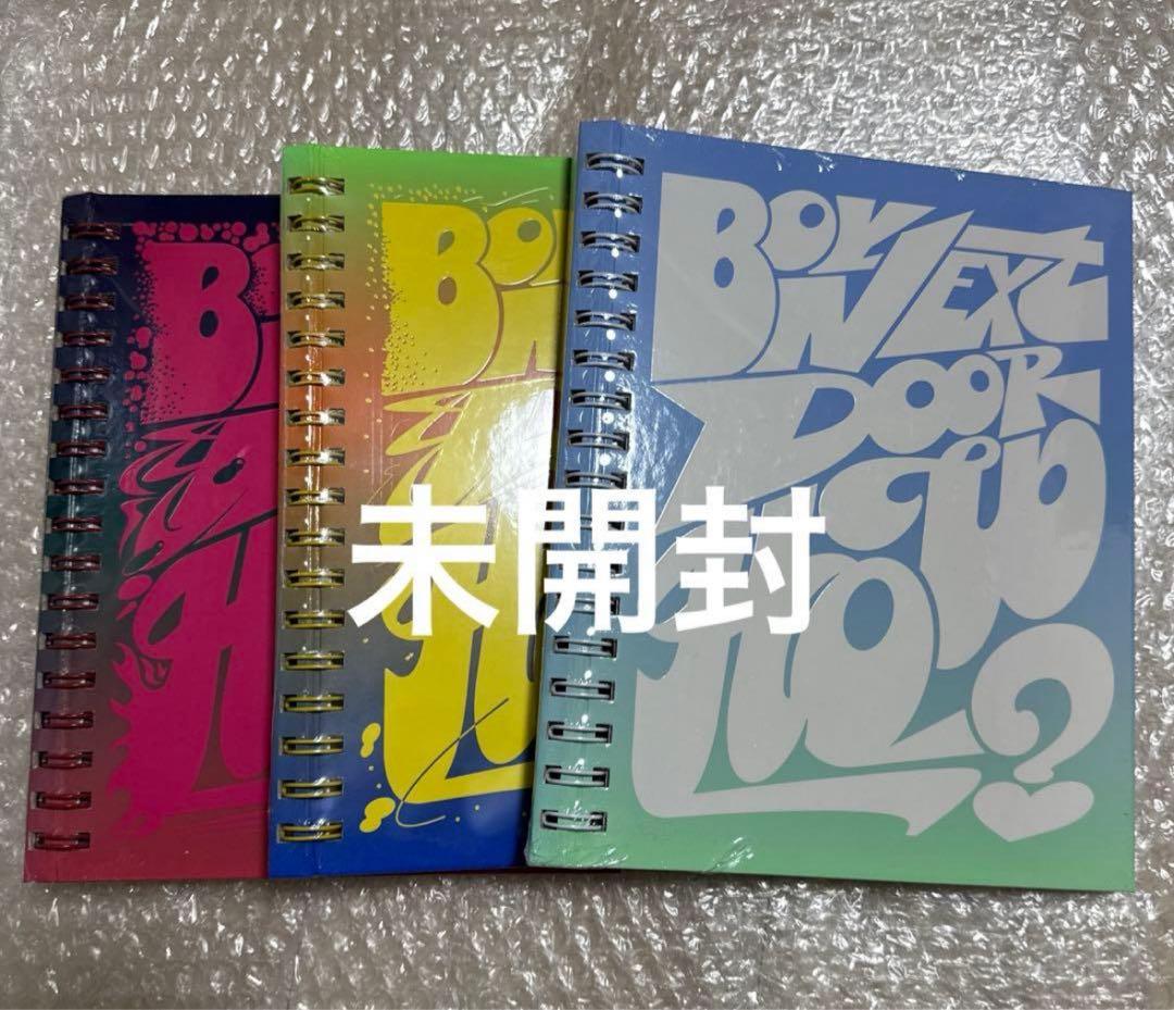 haruka様 リクエスト 2点 まとめ商品