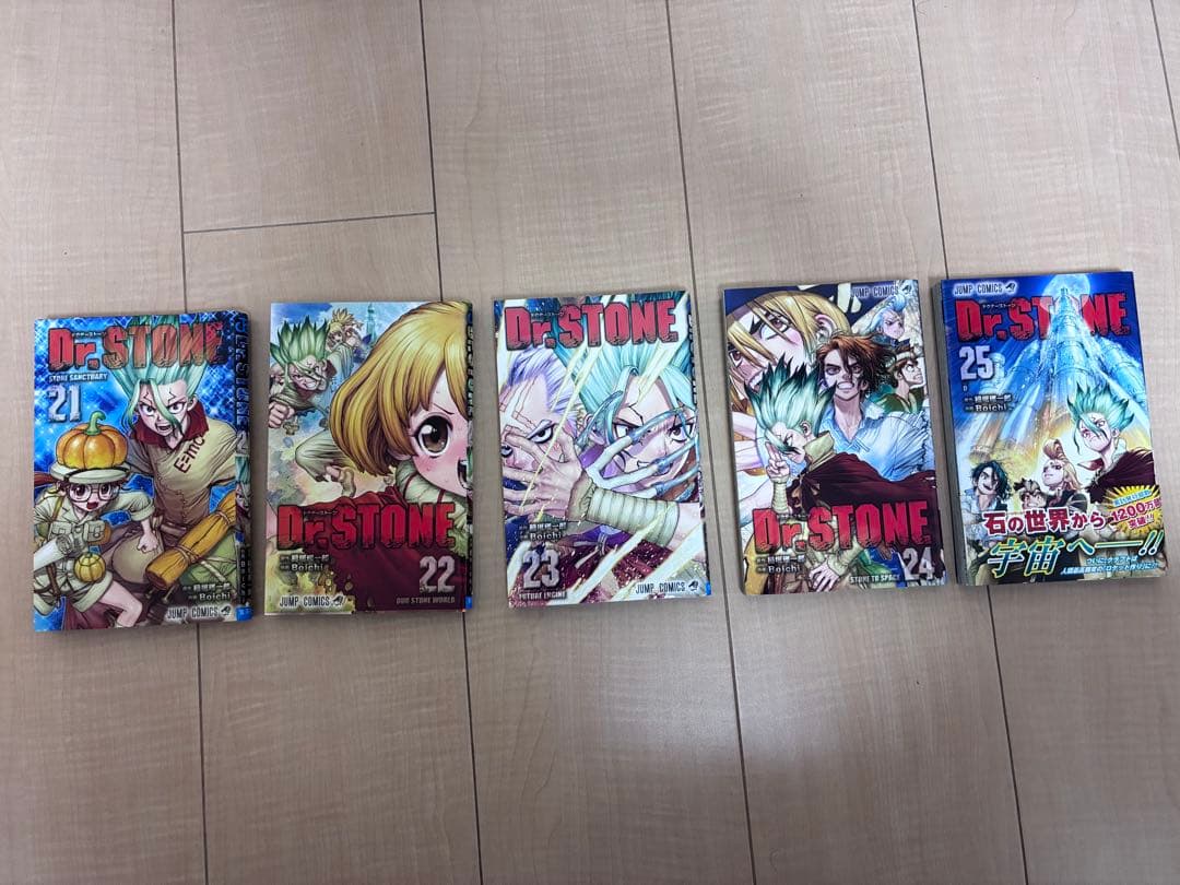 Dr. STONE 26巻セット プラス　百夜