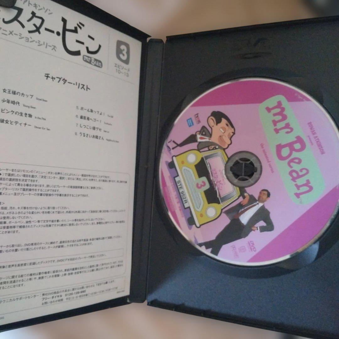 ミスター・ビーン アニメ版 DVD セット