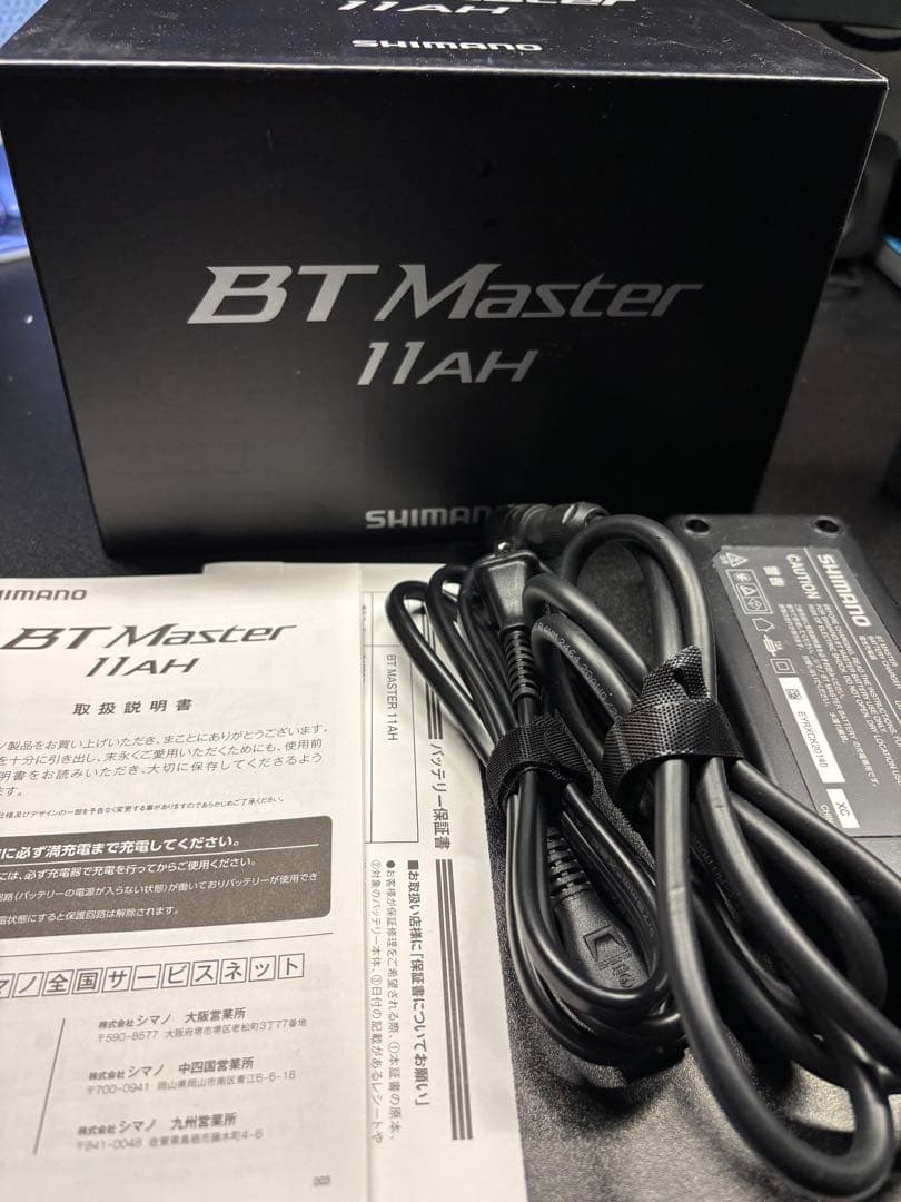 シマノ BT マスター