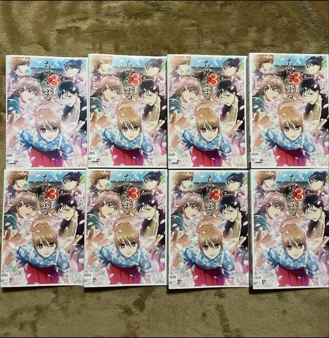 ちはやふる　1期・2期・3期 全25巻　DVD