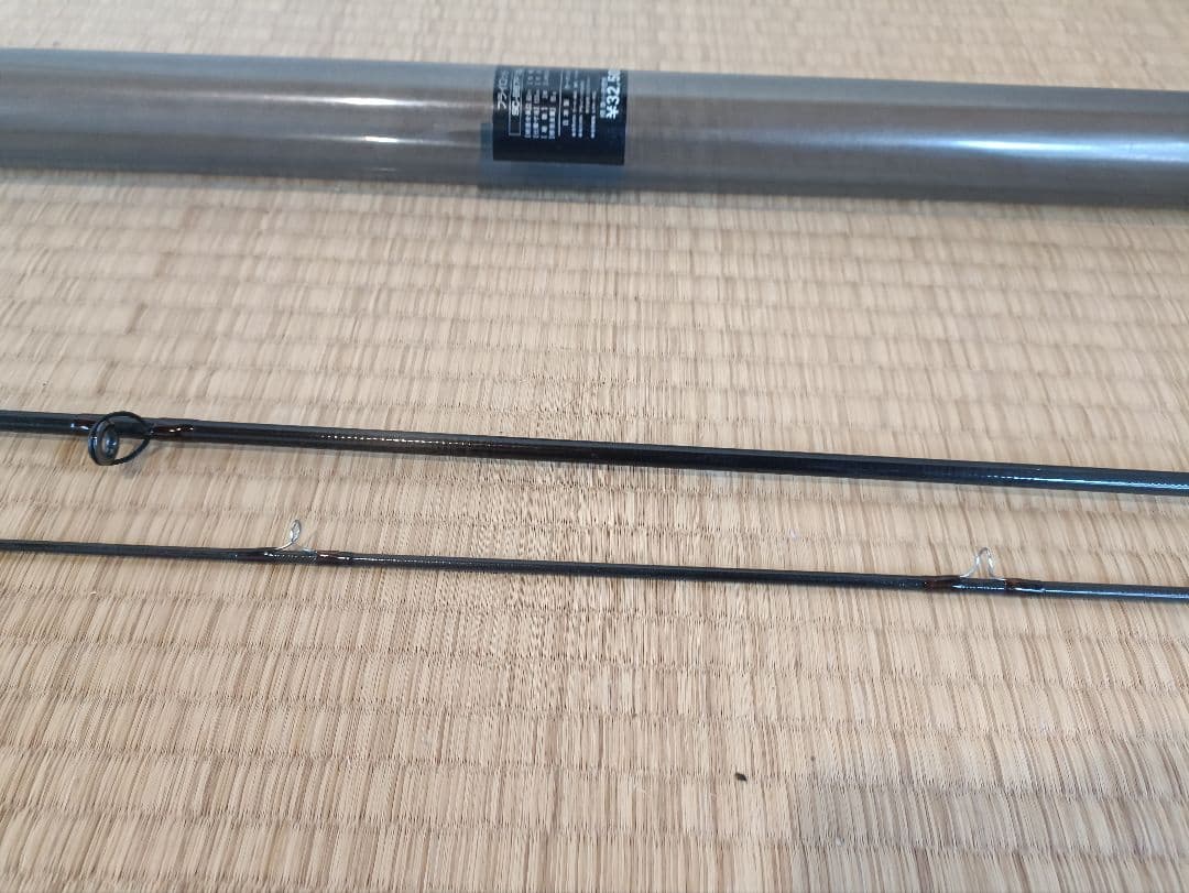 ダイワ　シルバークリーク　sc-867F(S)　定価32500円