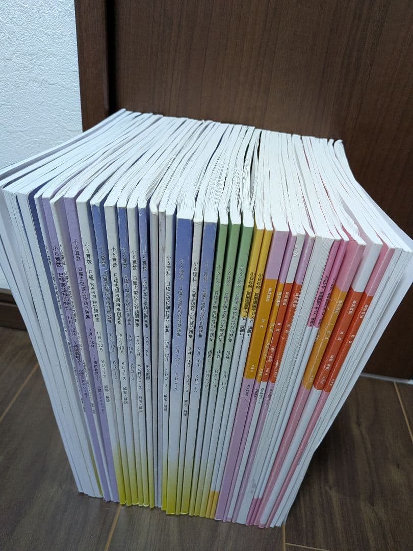 浜学園　小6　4教科　日曜志望校別特訓　春期講習・夏期講習