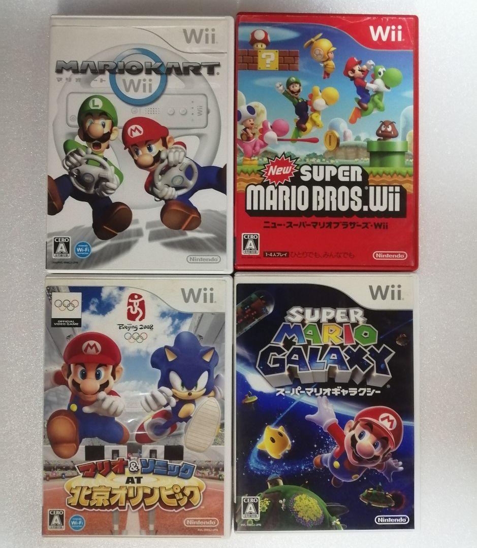 wii＆WiiU　ソフト4本　本体リモコン　モーション他セット