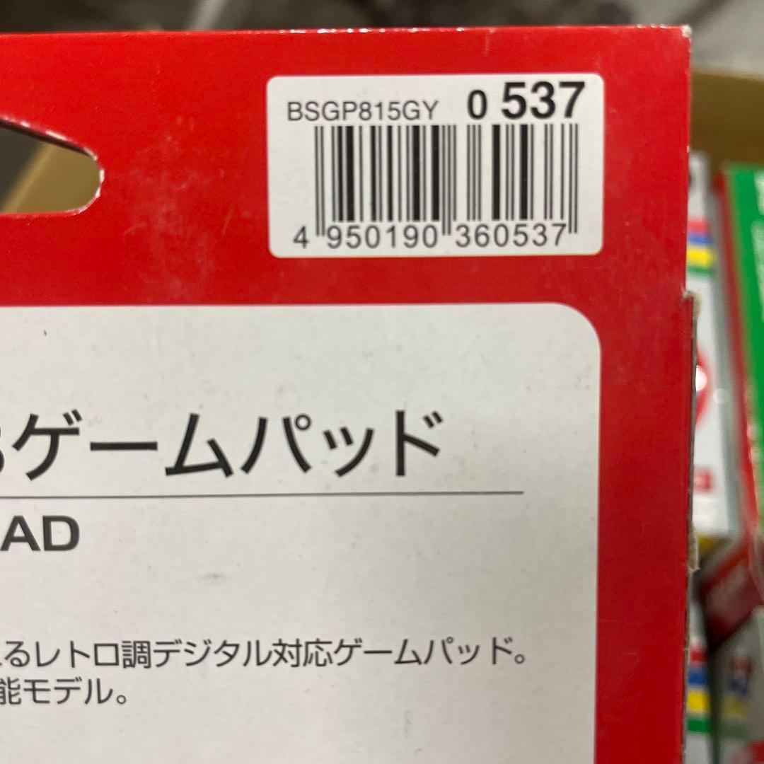 レトロ調USBゲームパッド BUFFALO BSGP815GY