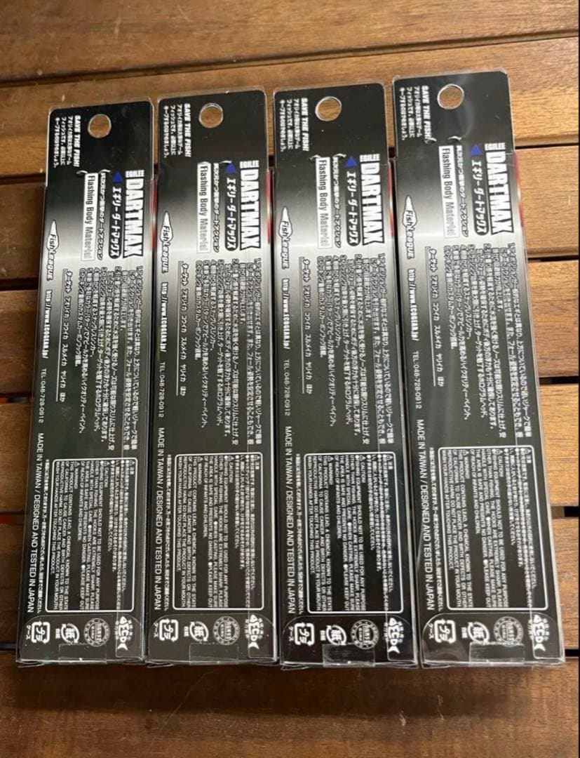 ★新品未使用品★エギリーダートマックスTR 30g 人気カラー４本セット