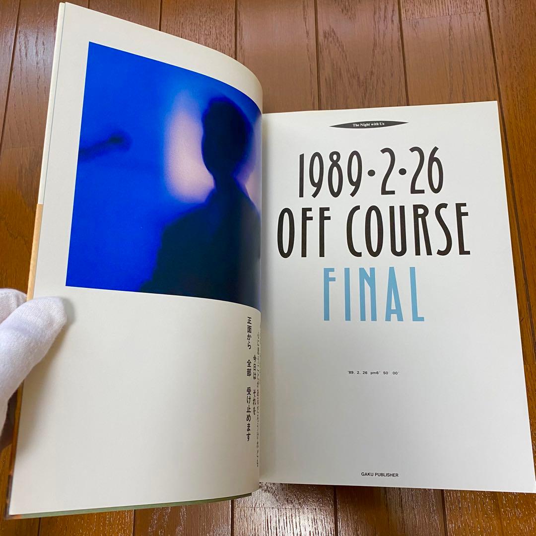 オフコース　写真集&ツアーパンフレット&ピアノ譜面&OffCourse Book