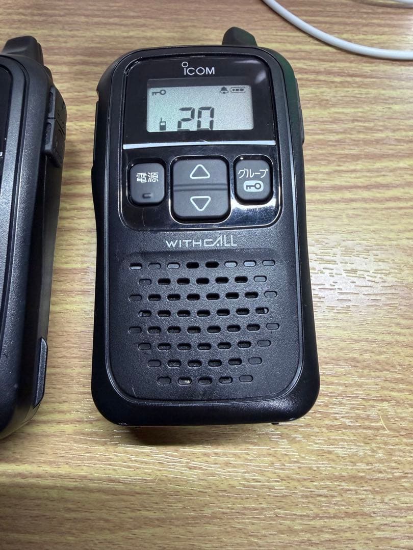 Icom IC-4110 トランシーバー 無線　2台セット　送料込み　美品！