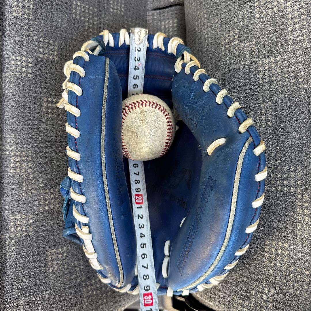 ハタケヤマ軟式少年用キャッチャーミット