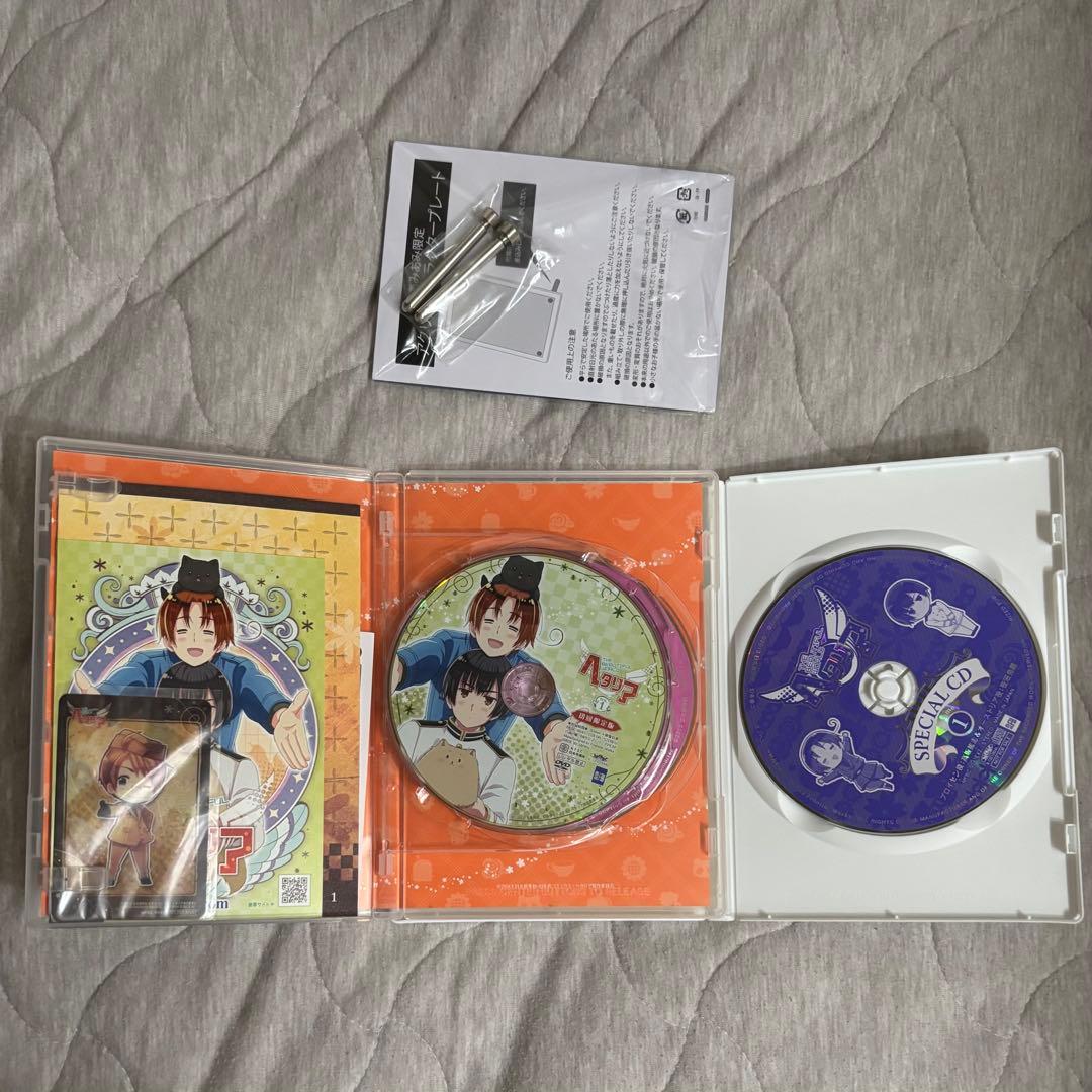 ヘタリア DVD アニメイト限定版 セット まとめ 特典 えくすとらでぃすく