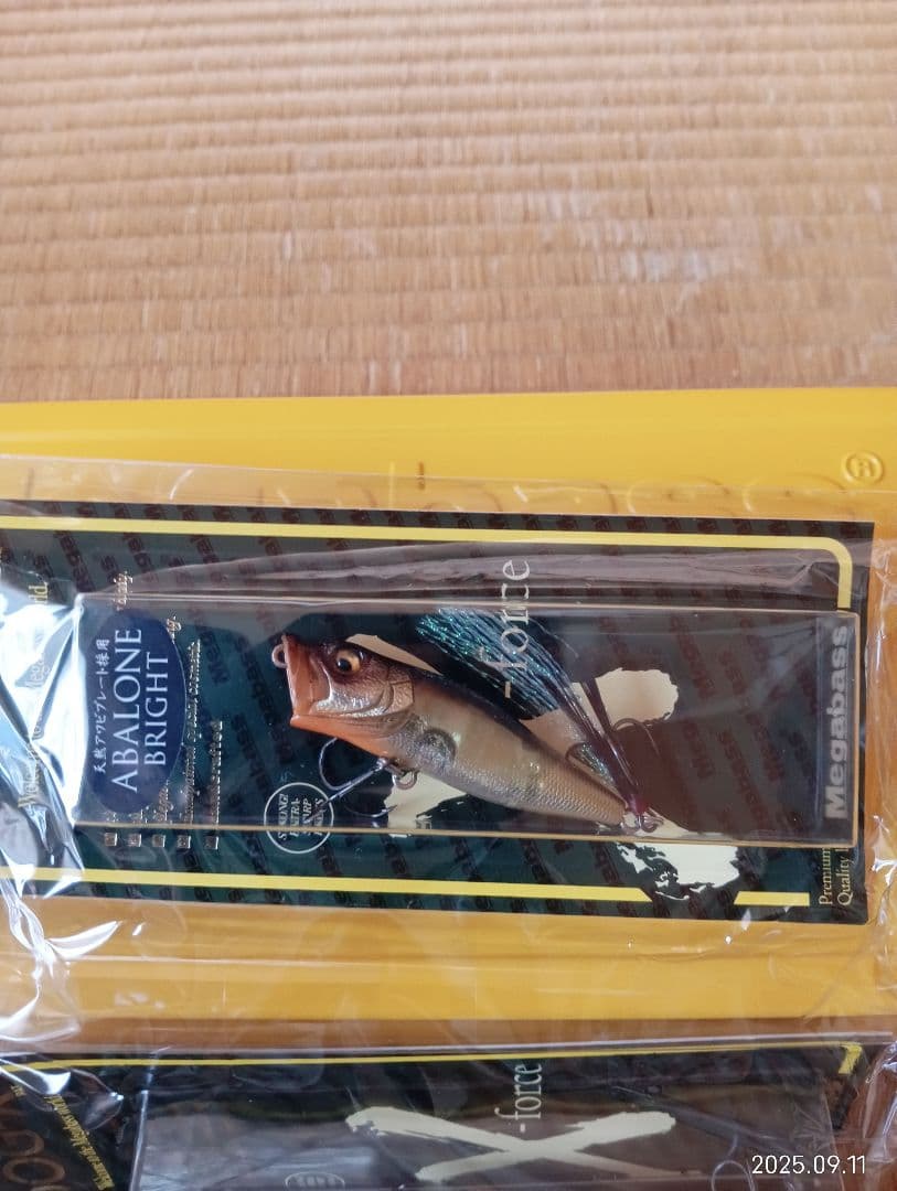 Megabass 福袋 2025