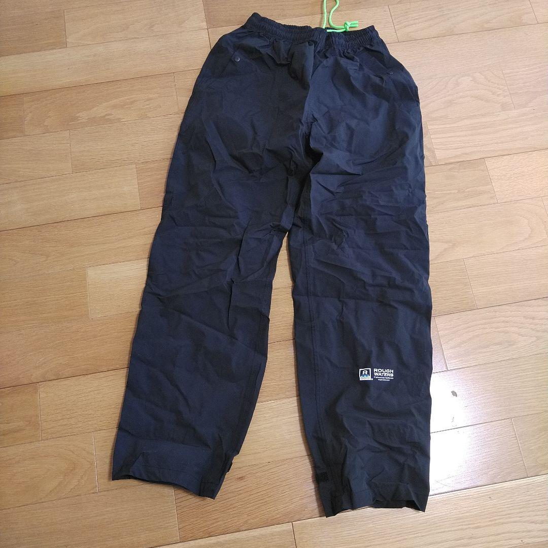 エリートグリップ　レインウエア 上下セット　新品未使用